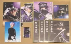 水心子 清麿ミュージカル刀剣乱舞 まとめ売り