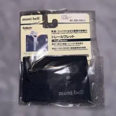 mont-bell トレールワレット ネイビー モンベルのサムネイル