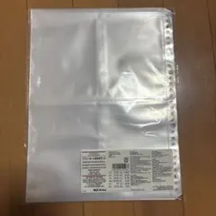 Item thumbnail for item 332e7474-4205-440e-a377-575ec4133fc0