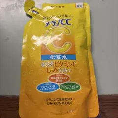 メラノCC 化粧水 高浸透ビタミンC 詰め替えのサムネイル