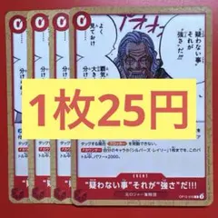 ほのほのぼんべ様 リクエスト 3点 まとめ商品