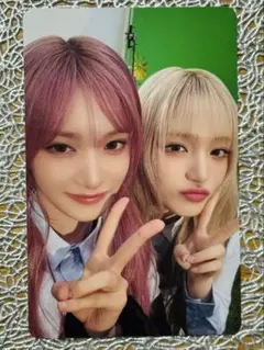 あまね様 リクエスト 3点 まとめ商品