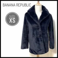 【美品】バナナリパブリック　フェイクファー　コート　ネイビー　XS