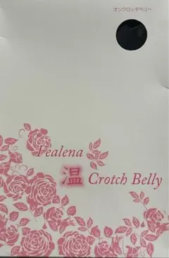 2026年最新】温クロッチベリーの人気アイテム - メルカリ