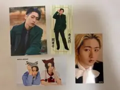 猪狩蒼弥Myojo切り抜きセット