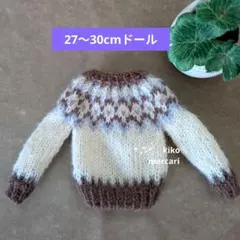 Item thumbnail for item 76e9ca0f-0366-4f2e-8841-365ef627b390