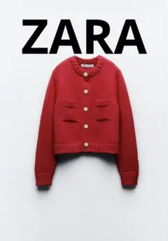 Item thumbnail for item 06f08a38-3a20-4cb4-a3df-7cd40aebdcd7