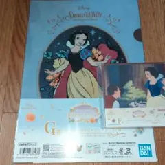 一番くじ 白雪姫 ディズニープリンセス f賞 g賞セット