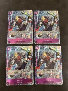 ワンピースカードゲーム　サンジ SR パラレル OP07-064 4枚