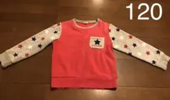 moujonjon 120 男の子