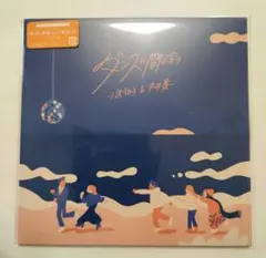 2026年最新】思い出野郎aチーム レコードの人気アイテム - メルカリ