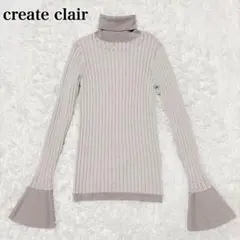 create clair ニット タートル ハイネック フレアスリーブ 刺繍