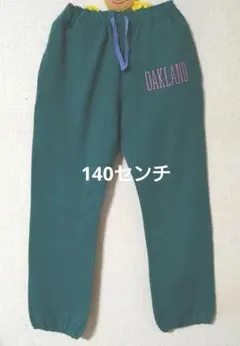 BREEZE　ロングパンツ　長ズボン　ブリーズ　グリーン　スウェットパンツ