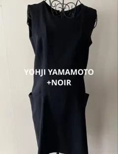 Yohji Yamamoto ノースリーブ ティアード ワンピース - メルカリ