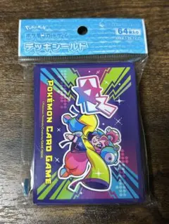 デッキシールド サプライ