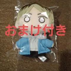 【新品未開封】ギヴン 海へ フィンガーパペット 八木玄純 鹿島柊 ギヴン 海へ フィンガーパペット 八木玄純 鹿島柊 しずらぎ - メルカリ