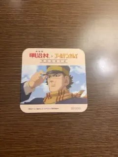 明治村　ゴールデンカムイ　コースター 杉本