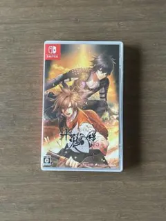 十鬼の絆 Nintendo Switch