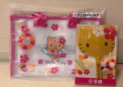 【日焼けキティ】ハローキティ当りくじ　クリアトートバッグ、手鏡