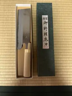 きまぐれクックKamagure Cook きまぐれゴールド 限定生産 - メルカリ