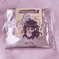 ニューダンガンロンパV3 高校制服 SNS風クリアカード 獄原ゴン太 A ニューダンガンロンパV3 トランプ クリアカード 獄原ゴン太