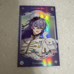 2026年最新】星導ショウ チェキ レアの人気アイテム - メルカリ