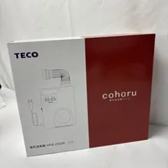 HORIE 電気こたつ HU-704 SK - メルカリ