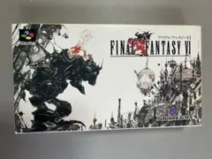 【完品】ファイナルファンタジーVI 箱説付き SFC 名作RPG