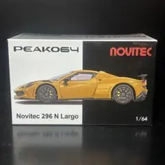 HEC 限定 PEAKO 1/64 Novitec 296 N-Largo - メルカリ