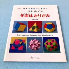 Item thumbnail for item d373b310-2a07-426f-9d88-e5b809b09a9a