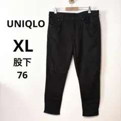UNIQLO メンズ XL ブラック デニム イージージーンズ　スリムストレッチ