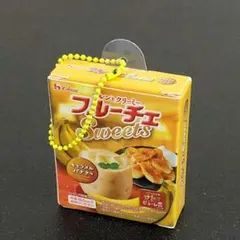 Item thumbnail for item 8a2856b7-f427-407b-80fd-920a84a0f0c9