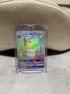 ライチュウGX HR 079/072 ポケモンカード - メルカリ
