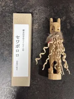 Item thumbnail for item b64dbf63-229e-402b-ba3c-e79ea53b9f1a