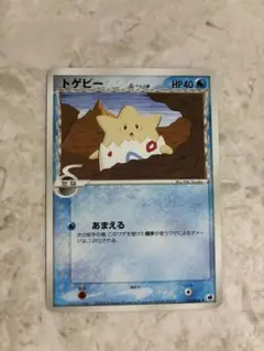 トゲチック δ-デルタ種 017/068 ポケカ 1st Edition - メルカリ