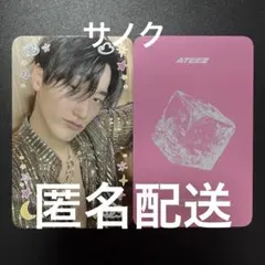 ATEEZ ソンファ 直筆サイン トレカ sign photo card アジツ | Mercari