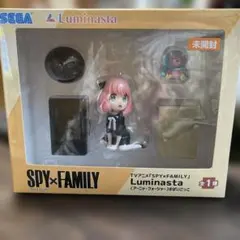 SPY×FAMILY アーニャ フィギュア Luminasuta