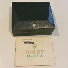 捨*ン様 管理番号2423 ロレックス　サービスケース　付属品 捨*ン様 管理番号2423 ロレックス サービスケース 付属品 - メルカリ