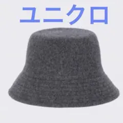 UNIQLO ハット