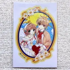 CLAMP展 きらきらクリアステッカー カードキャプターさくら - メルカリ