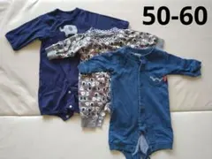 ツーウェイ・ドレスオール 50-60cm 3枚セット