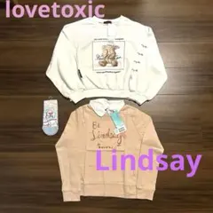 リンジィ lovetoxic長袖 トレーナー カットソー サイズ 140 未使用