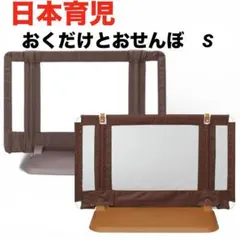 Item thumbnail for item 91dc45be-71b9-4e43-baff-555ed26c7d67