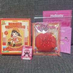 Mellojoy メロジョイ レッドクインバーガー