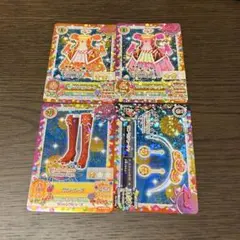 2026年最新】アイカツ サニーブーツの人気アイテム - メルカリ