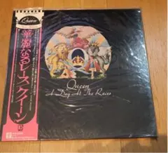 2025年最新】華麗なるレース クイーンの人気アイテム - メルカリ