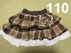 フリルスカート スカート