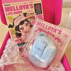 mellojoy メロジョイ メロイアの暮らしの図鑑 ソファ - メルカリ