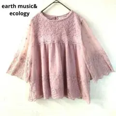 earth music&ecology ブラウス 長袖 レース刺繍 ピンク