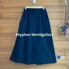E hyphen world gallery ネイビー ロングスカート F